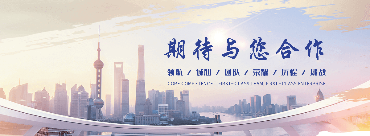扶风汽车托运道路救援